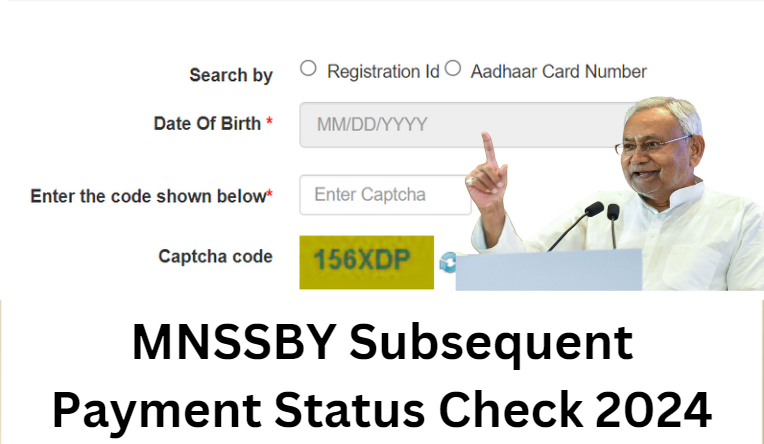 MNSSBY Subsequent Payment Status