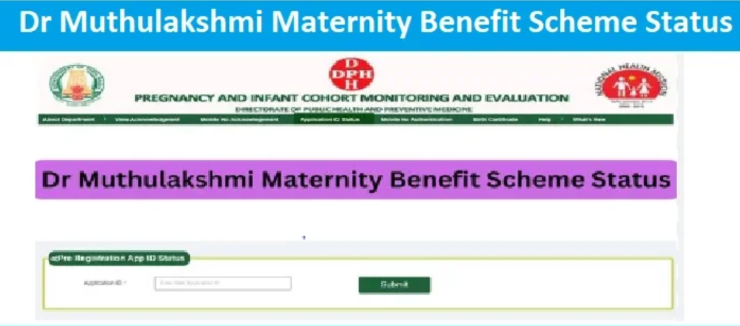 Dr Muthulakshmi Maternity Benefit Scheme Status