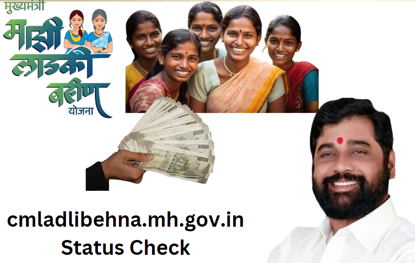 cmladlibehna.mh.gov.in Status 