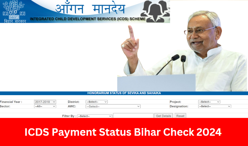 ICDS Payment Status Bihar